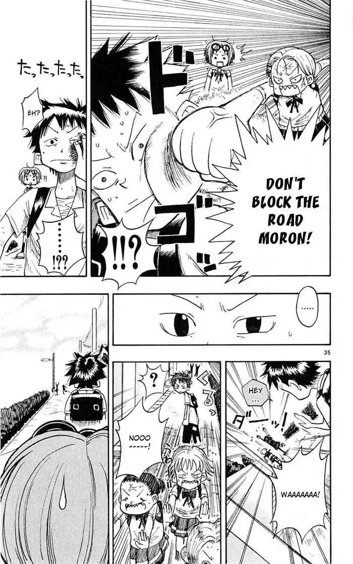 Law of Ueki Chapter 1 35